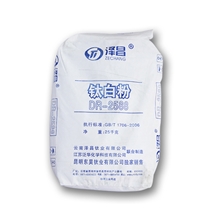 钛白粉系列 (42)