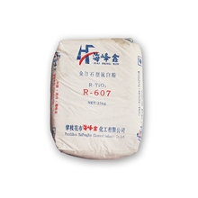 钛白粉系列 (41)