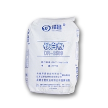 钛白粉系列 (46)